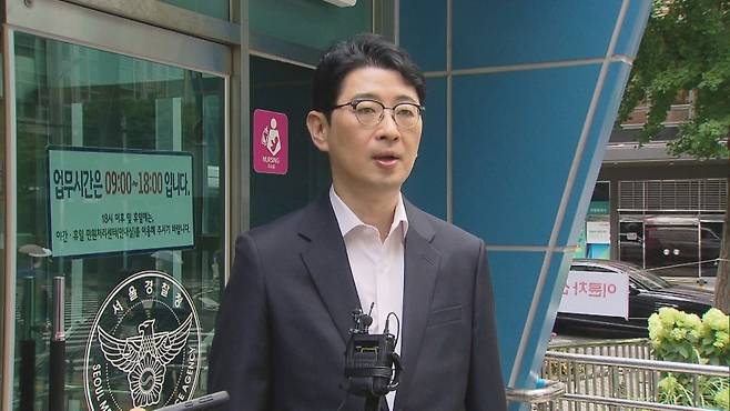 주진우 국민의힘 의원