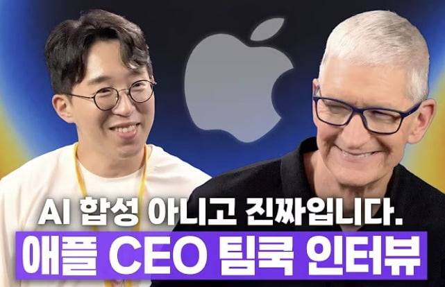 출처=유튜브 '잇섭' 채널 화면 갈무리