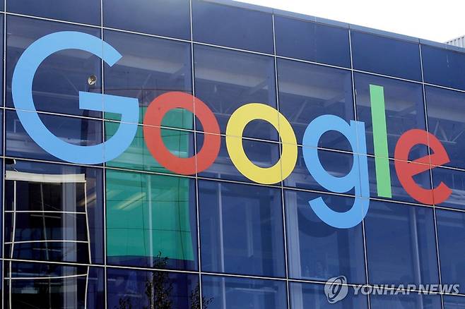 [사진 = 연합뉴스]