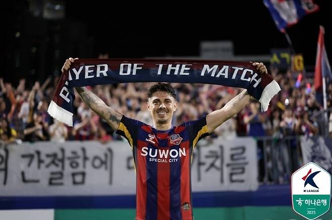 수원 FC 윌리안. 사진=한국프로축구연맹