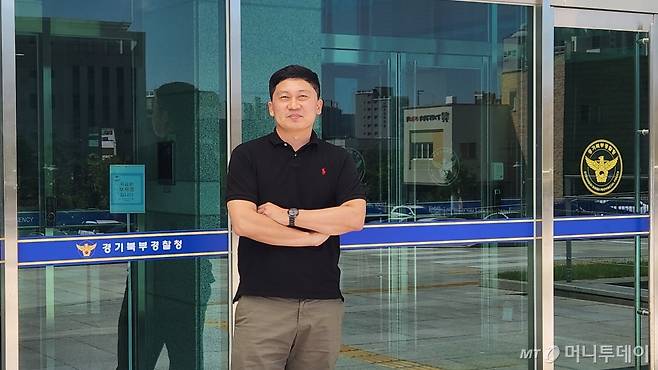 서영웅 경기북부경찰청 형사기동대 피싱범죄수사2반 팀장. 지난해 보이스피싱 조직 사건에서 총 172명을 검거했다. /사진=김미루 기자.