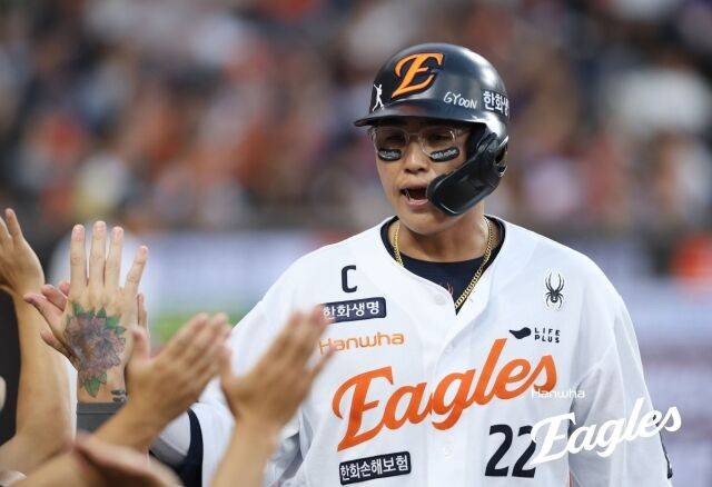 채은성/한화 이글스