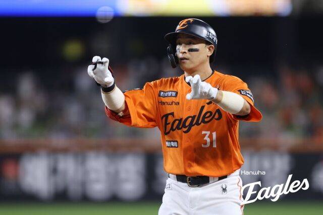 손아섭/한화 이글스