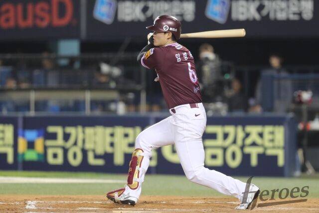 키움 히어로즈 임병욱./키움 히어로즈