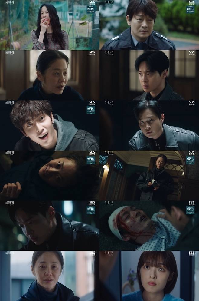 사진=SBS ‘사마귀: 살인자의 외출’