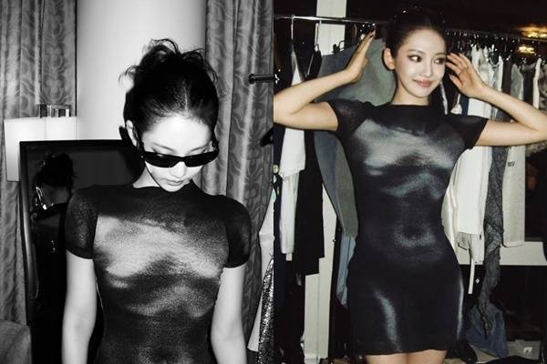 닝닝 소셜 계정 캡처