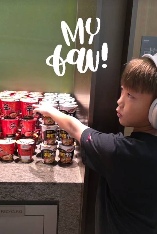 사진=이수진 SNS