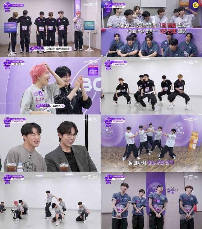 Mnet ‘보이즈 2 플래닛’