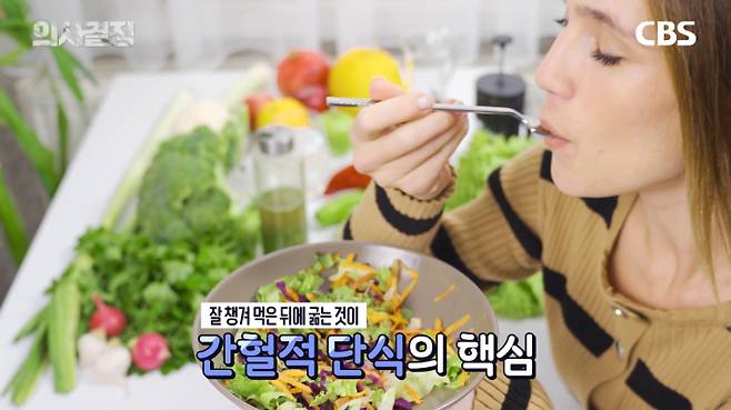 강북삼성병원 가정의학과 박용우 교수 편 '의사결정' 유튜브 갈무리