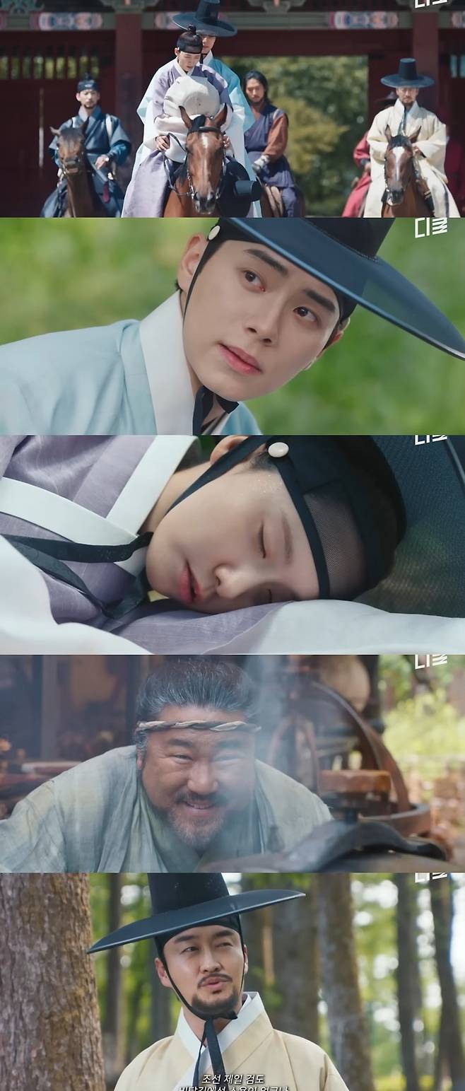 13일 방송한 tvN 토일드라마 '폭군의 셰프' 캡처