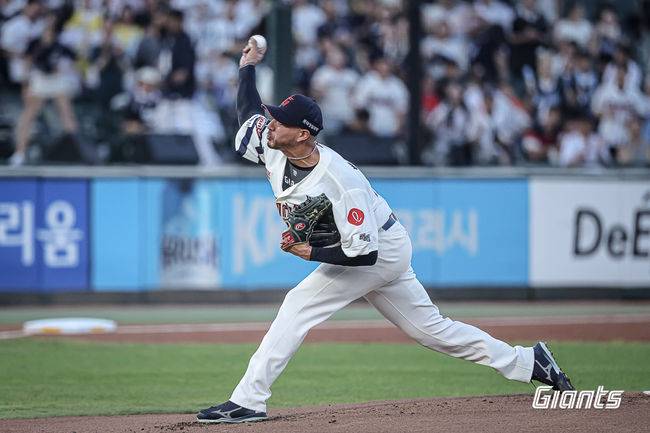 롯데 자이언츠 제공