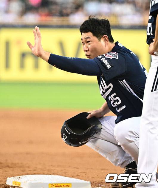 [OSEN=조은정 기자] 두산 양의지 /cej@osen.co.kr