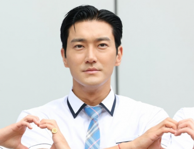 최시원 자료사진