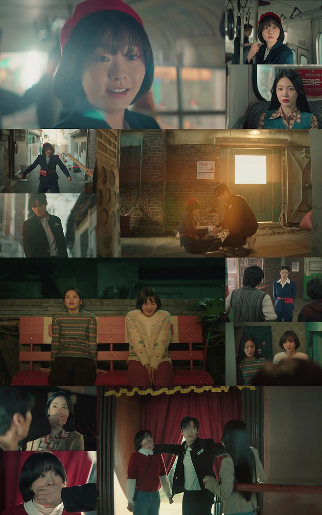 JTBC ‘백번의 추억’ 영상 캡처