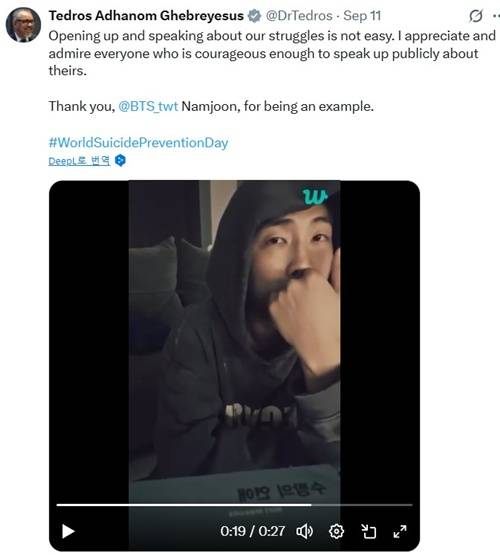 "땡큐 남준"WHO 사무총장이 방탄소년단 RM 영상 올린 이유는?[K-EYES]