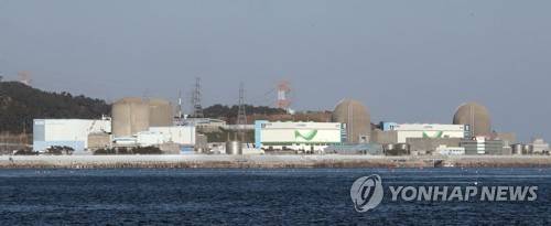 고리 원전 [연합뉴스 자료사진]