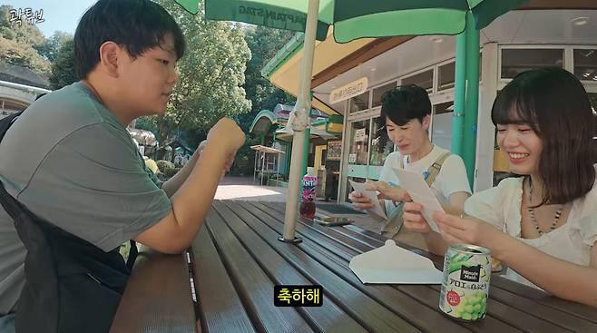 사진=곽튜브 유튜브