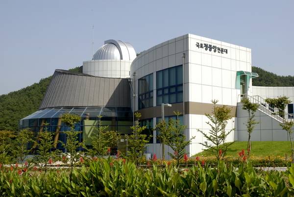 국토정중앙천문대 전경. /양구군 제공