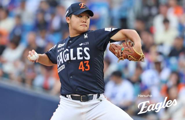 정우주 한화이글스 선수. 한화 제공
