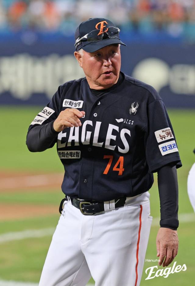 김경문 한화이글스 감독. 한화 제공