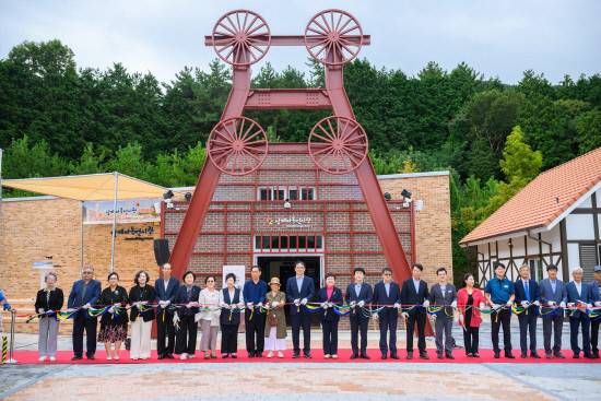 남해 독일마을 파독전시관 리모델링 준공식. 사진=남해군