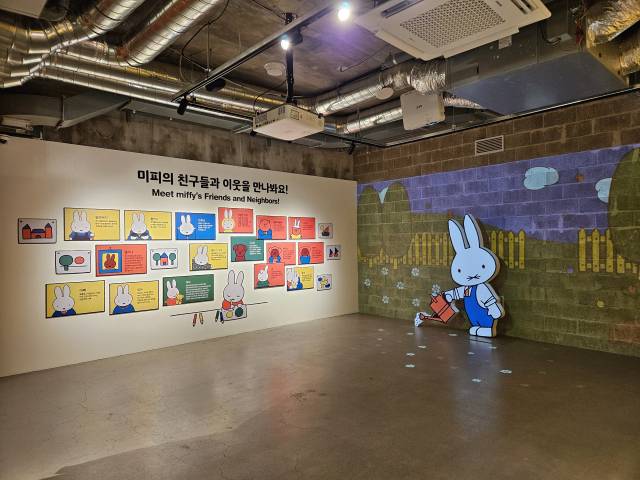 부산 수영구 포디움다이브M에 열리고 있는 '미피 70주년 생일 기념전:미피와 마법 우체통' 전시장 모습. 피플리 제공