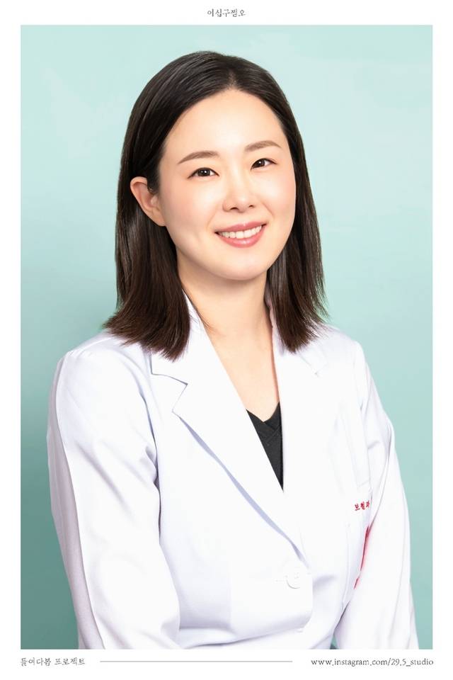 대한턱관절교합학회 영남지부 학술집담회에서 주제발표를 하는 김소연 경북대 치대 보철과 교수.