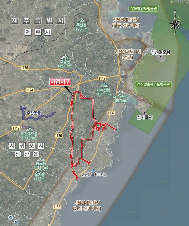 제주 제2공항 환경영향평가 조사 대상 구역도.