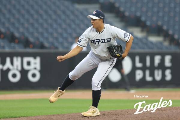 고교 대학 올스타전에 출전한 대구고 김민준(사진=한화)