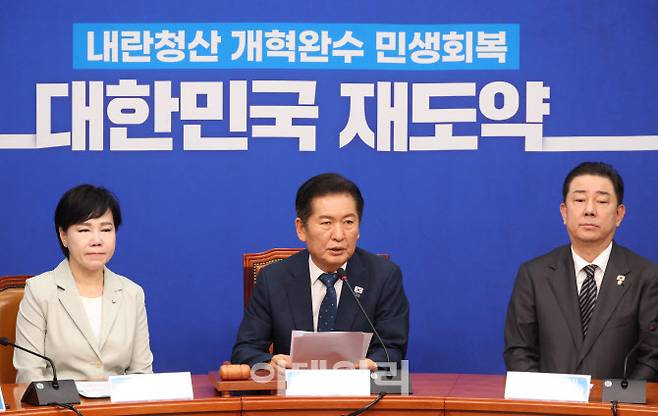 정청래 더불어민주당 대표가 지난 12일 오전 서울 여의도 국회에서 열린 최고위원회의에서 발언을 하고 있다. (사진=뉴시스)