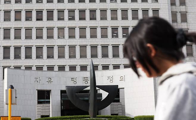 15일 서울 서초구 대법원 청사의 모습. (사진=뉴스1)