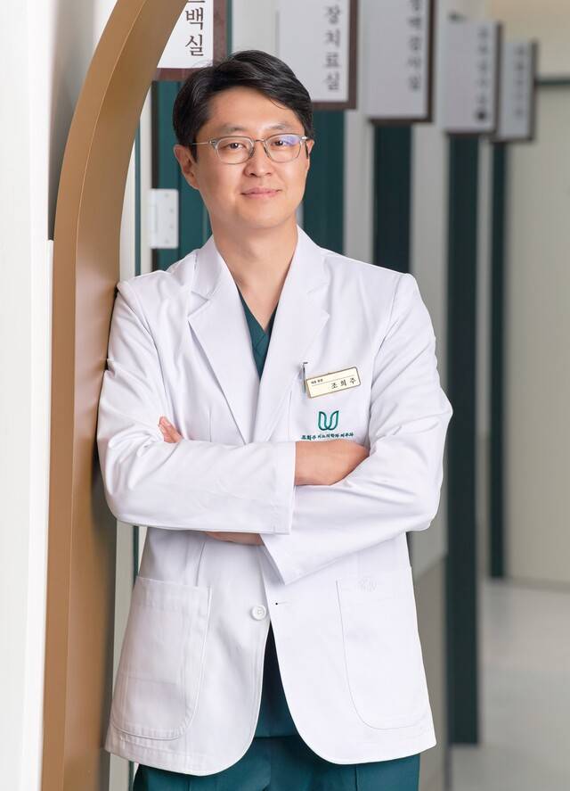 조희주 원장｜출처: 조희주비뇨의학과의원