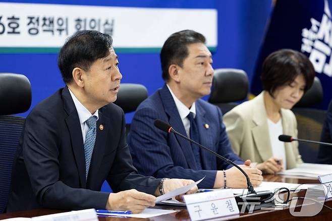구윤철 부총리 겸 기획재정부 장관이 15일 서울 여의도 국회 의원회관에서 열린 추석 민생안정대책 당정협의에서 모두 발언을 하고 있다. 2025.9.15/뉴스1 ⓒ News1 유승관 기자