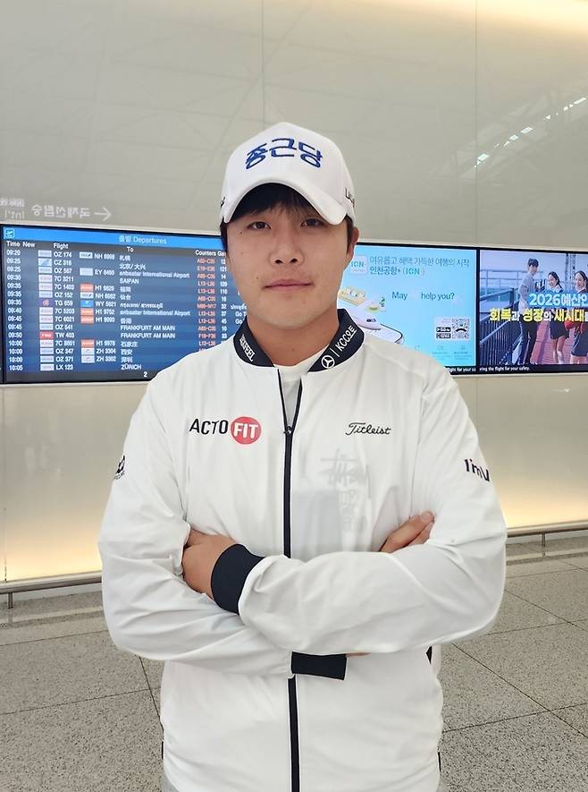 김민규가 15일 프랑스 페덱스 오픈 출전을 위해 프랑스로 향했다. 사진 | 스포츠서울DB