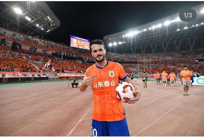 사진캡처=바코 SNS