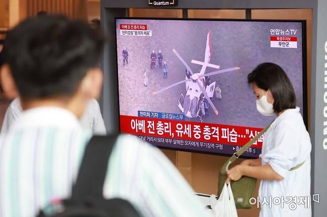 2022년 아베 신조 전 총리 피격 사건과 이듬해인 2023년 기시다 후미오 전 총리를 노린 테러 사건의 범인은 모두 배후가 없는 일반 남성이었다. 아시아경제DB