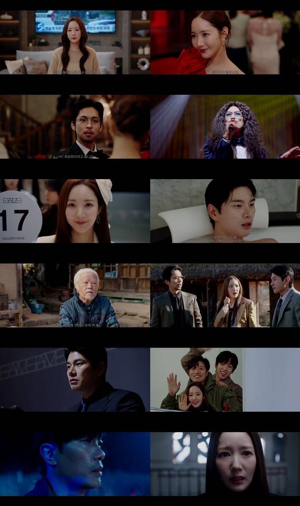 ‘컨피던스맨 KR’ 이이경, 공개 처형 대성공 (제공: TV CHOSUN)