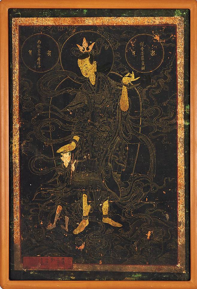 조선의 화승인 신겸이 1790년에 그린 ‘관음보살도’. 호림박물관 제공