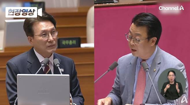 15일 서울 여의도 국회 본회의장에서 열린 대정부질문에서 국민의힘 곽규택 의원(오른쪽)이 김민석 국무총리에게 질문하고 있다. 채널A