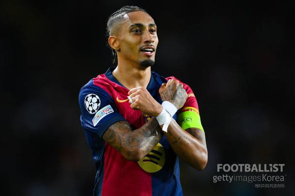 하피냐(바르셀로나). 게티이미지코아