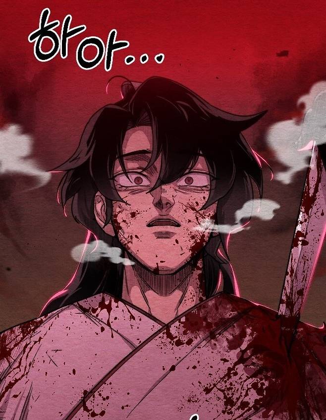 웹툰 ‘화산귀환’의 주인공 청명. 1화 갈무리. 네이버웹툰 제공