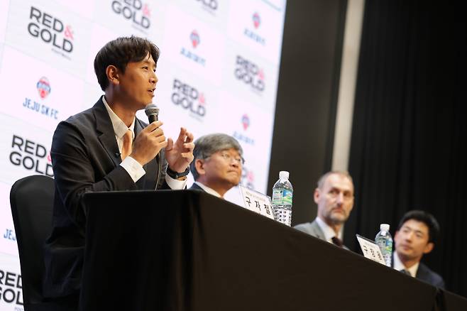 구자철 제주 유소년 어드바이저가 15일 스탠포드호텔 서울에서 열린 제주-R&G 파트너십 기자회견서 발언하고 있다. 사진=제주