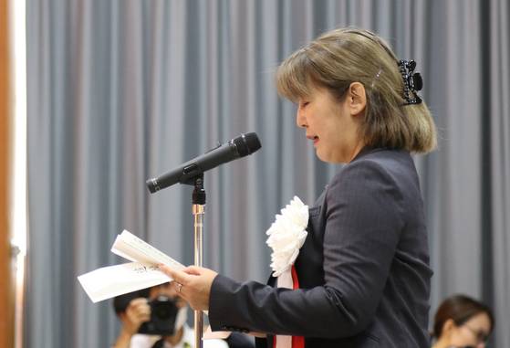 13일 일본 정부 대표로 사도광산 추도사를 읽는 오카노 외무성 국제문화교류심의관. [연합뉴스]