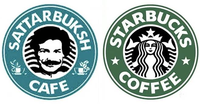 사진=사타르벅시 홈페이지, 스타벅스 홈페이지