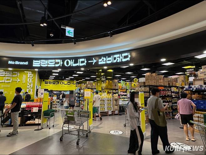 일산 스타필드마켓 내 노브랜드마트 전경. 이다빈 기자