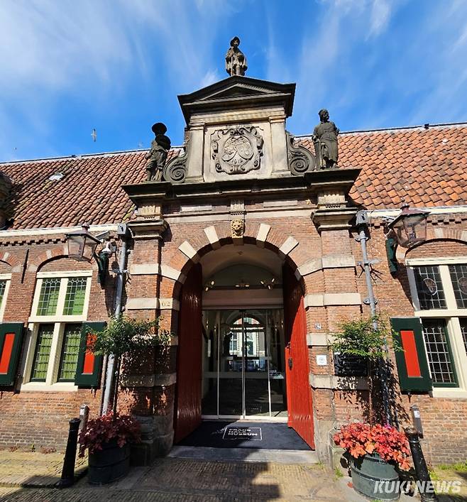 프란스 할스 미술관 .