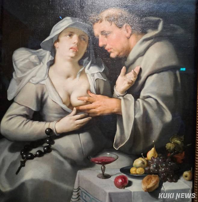 코르넬리스 판 하를렘, <수도승과 베긴 회 수녀>, 1591, 116x103cm, 프란스 할스 미술관&nbsp;