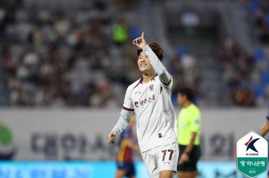 득점하고 기뻐하는 광주FC 오후성. 사진[연합뉴스]