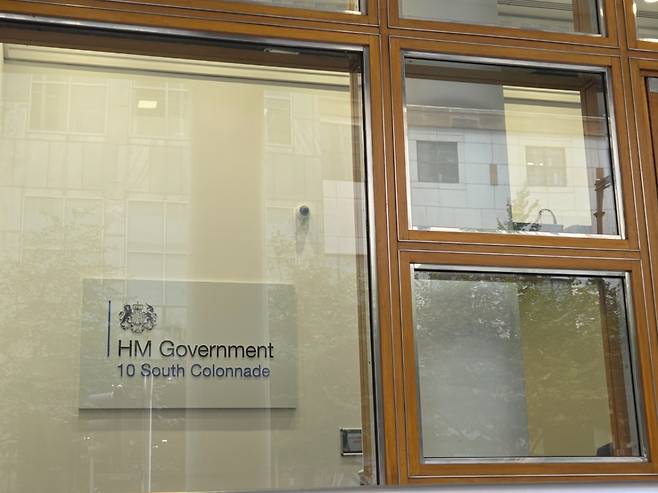 NEST가 자리한 영국 런던 카나리 워프의 중앙행정기관 건물. /사진=배한님 기자