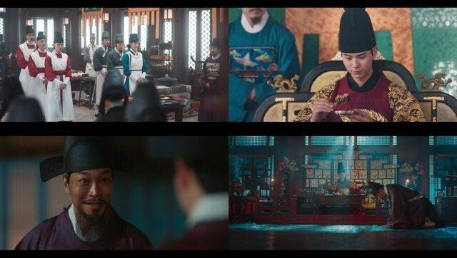 '폭군의 셰프' 8회/tvN